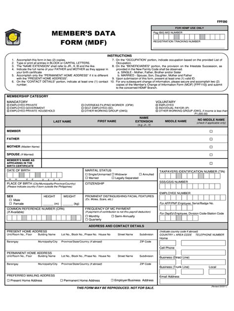 mdf pag ibig form|pag ibig loan form pdf.